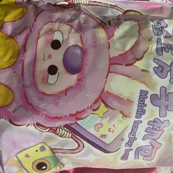 Confirmed Baby Three mobile hanging bag - Picture 3 of 3